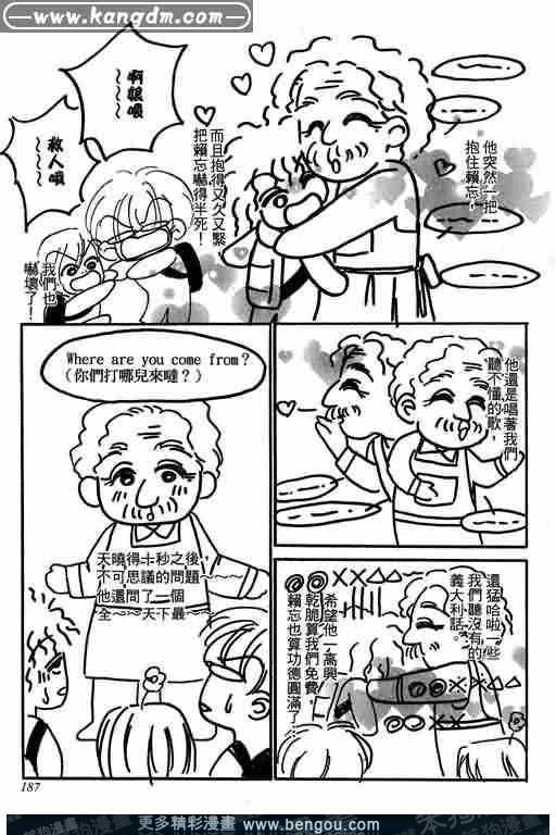 第11卷
