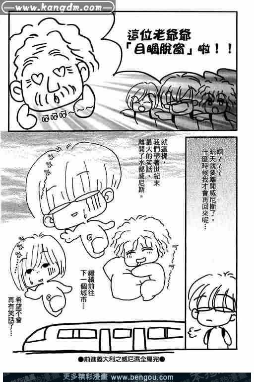 第11卷