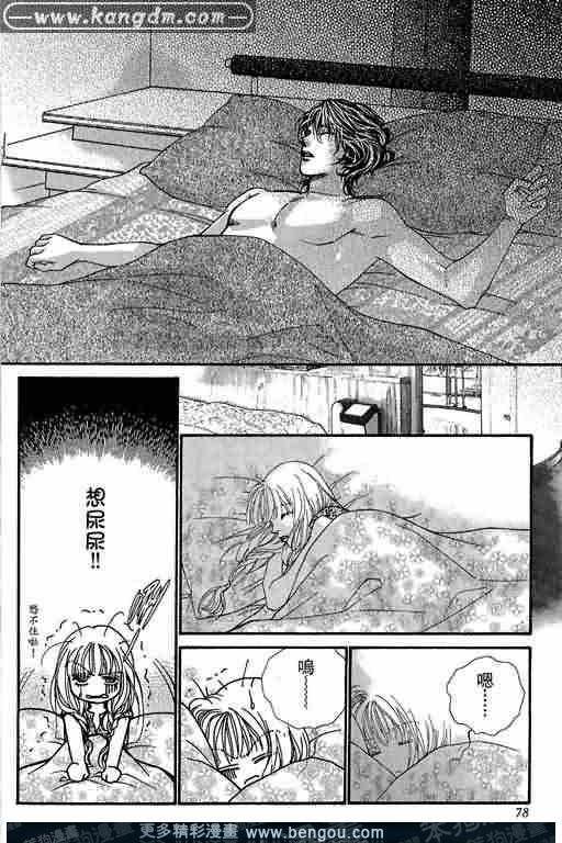 第12卷