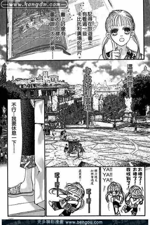 第12卷
