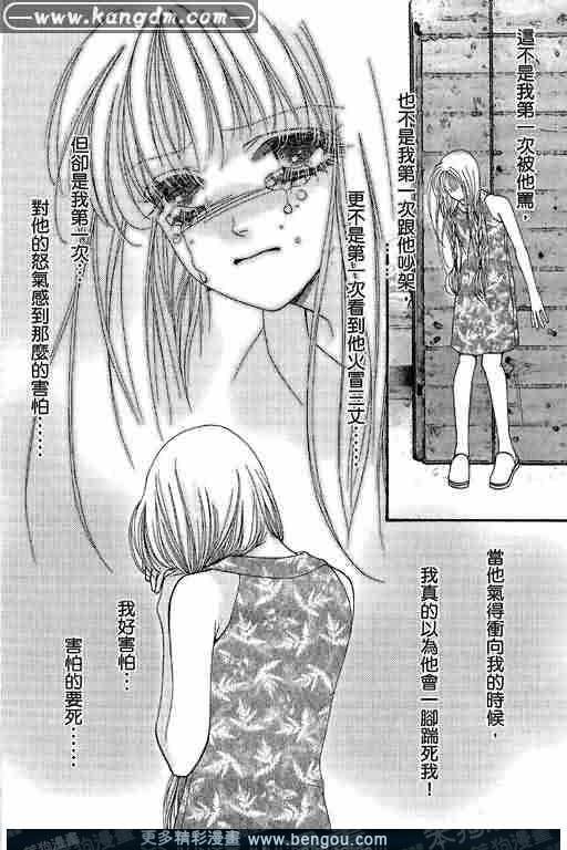 第12卷