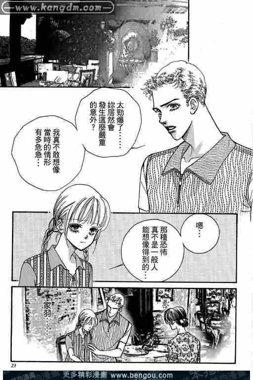 第13卷