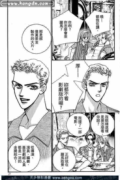 第13卷