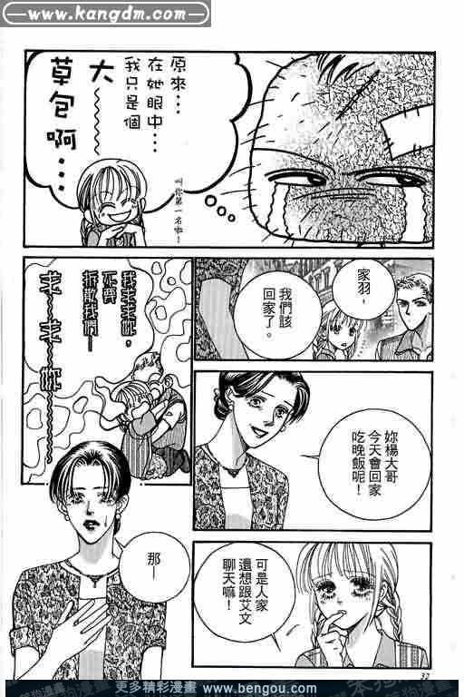 第13卷