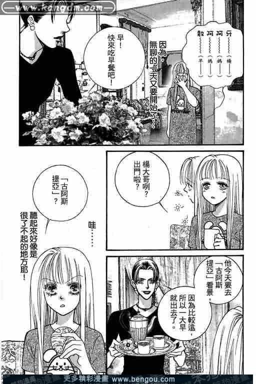 第13卷