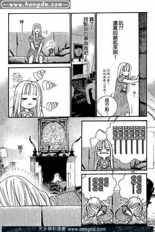 第13卷