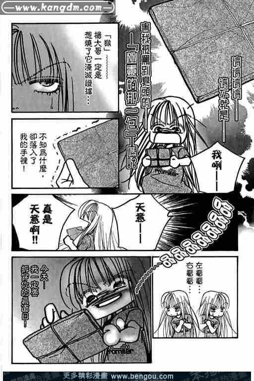 第13卷