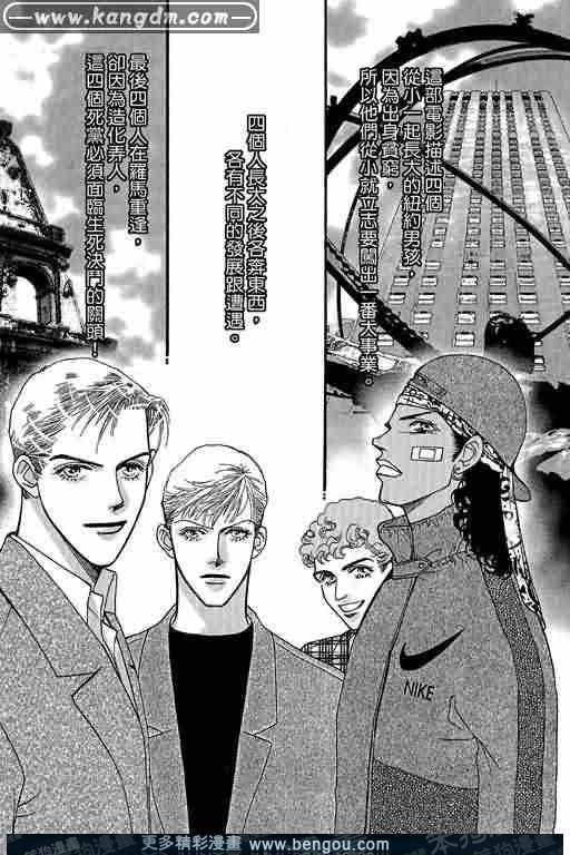 第13卷