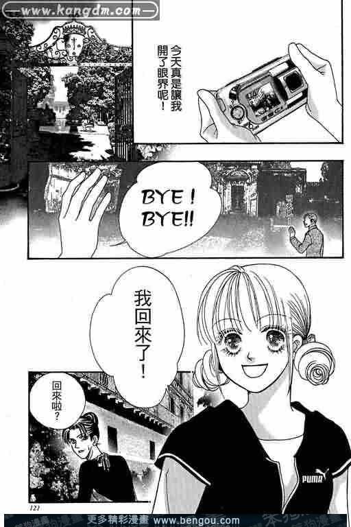 第13卷