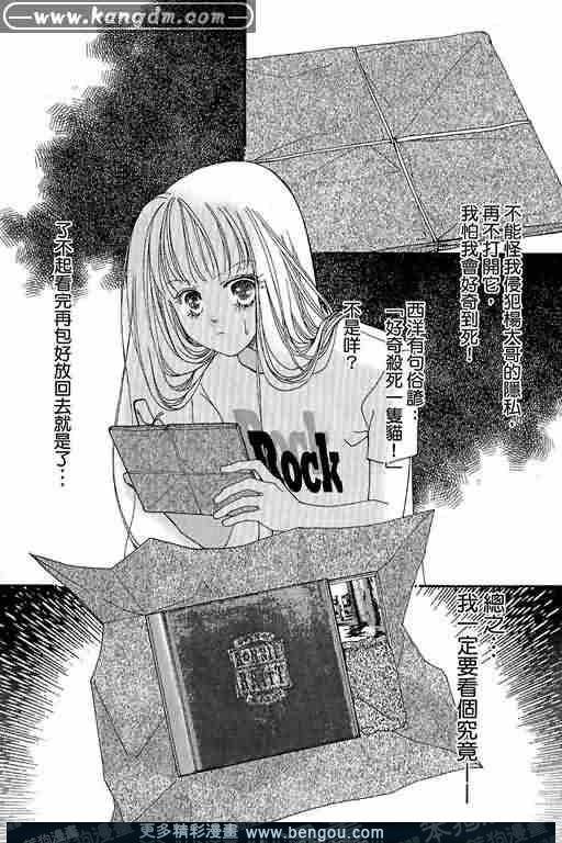 第13卷