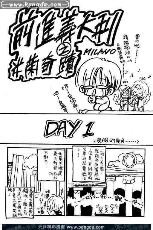 第13卷