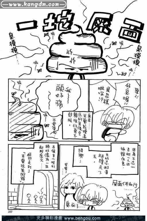 第13卷