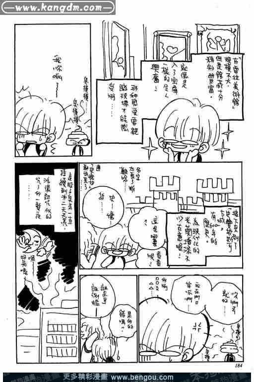 第13卷