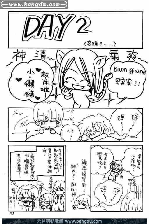 第13卷