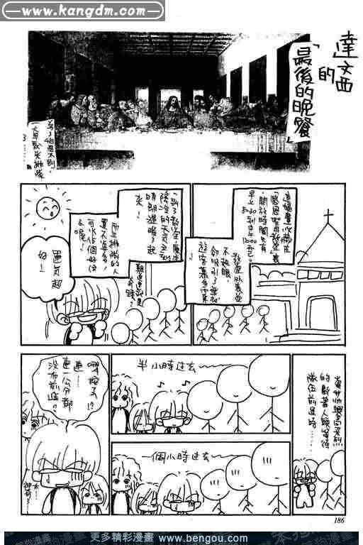 第13卷