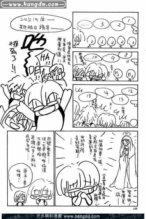 第13卷