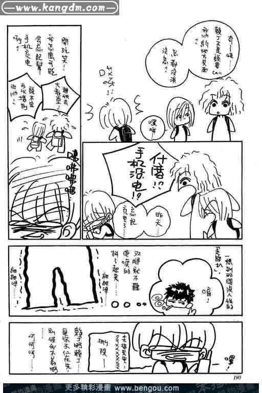 第13卷