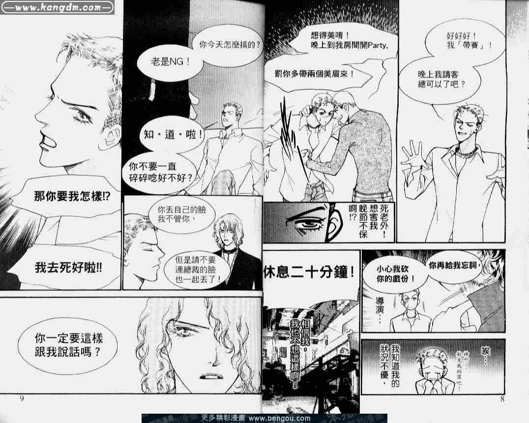 第14卷