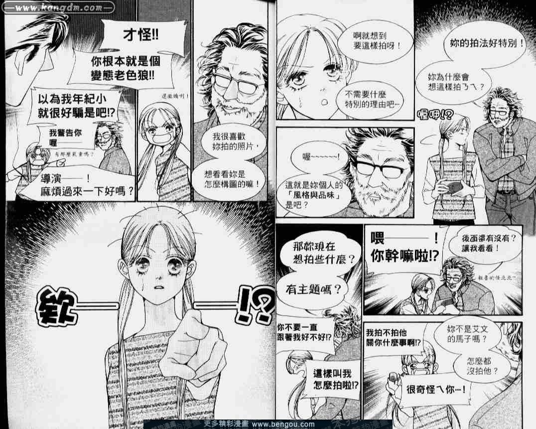 第14卷