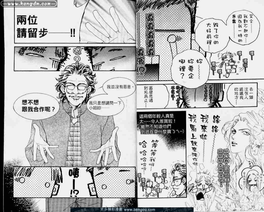 第14卷