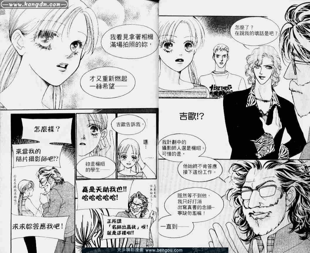 第14卷