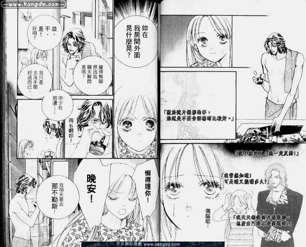 第14卷