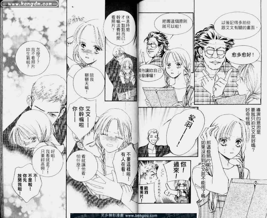 第14卷