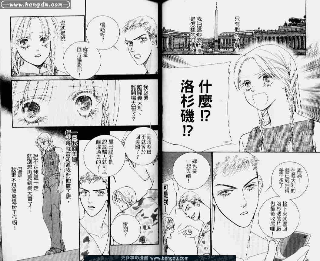 第14卷