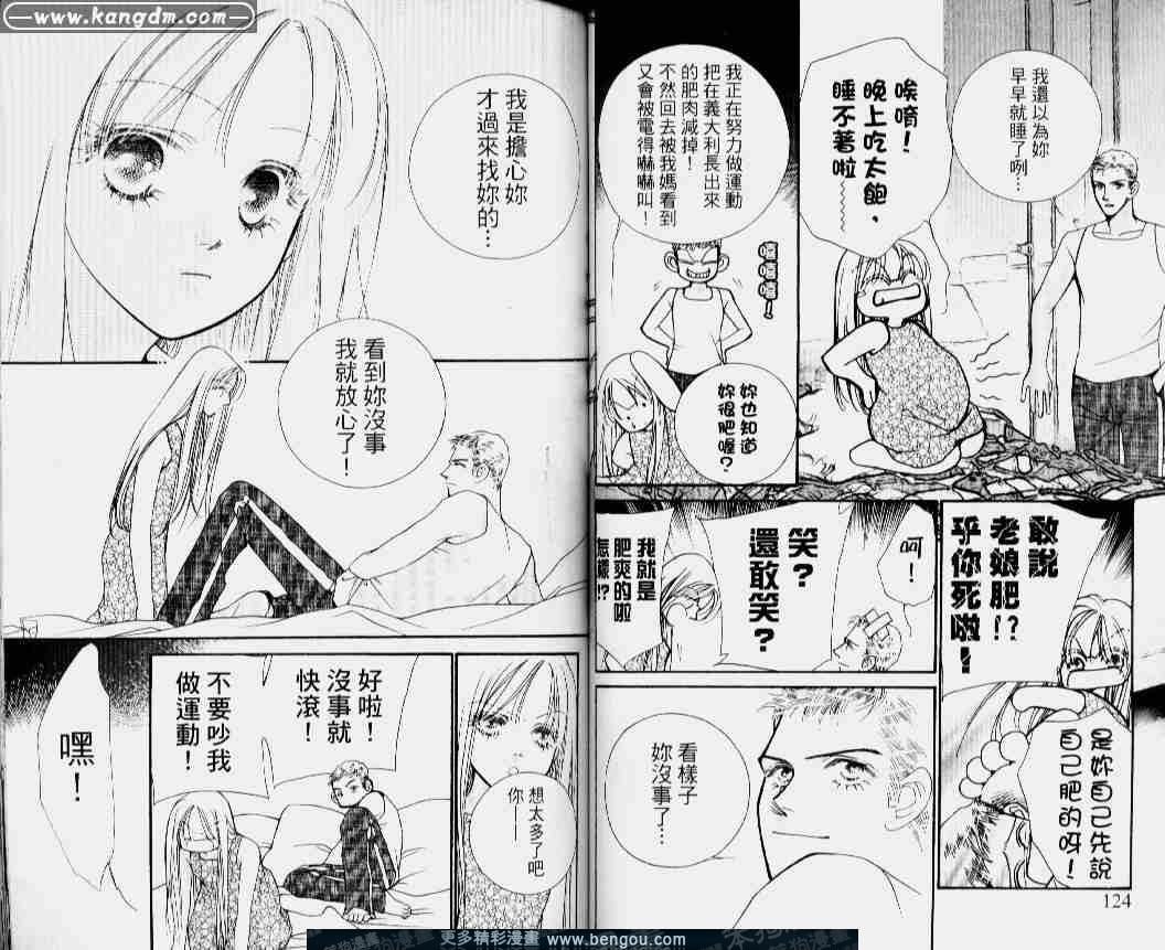 第14卷