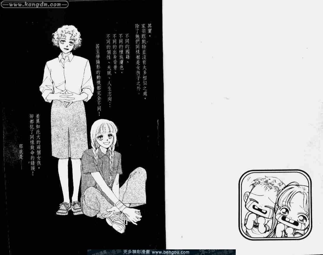 第14卷