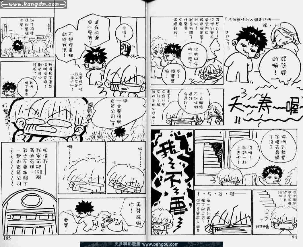 第14卷