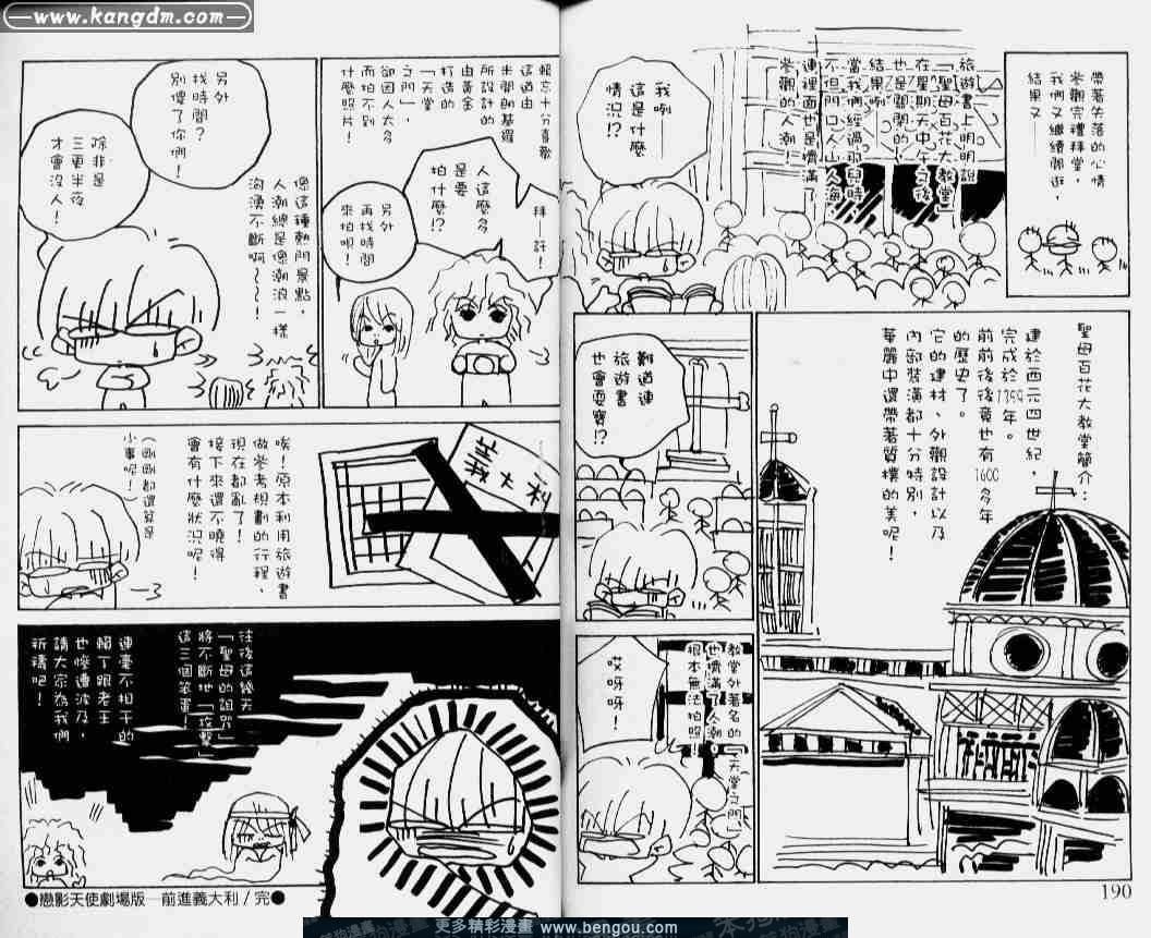 第14卷