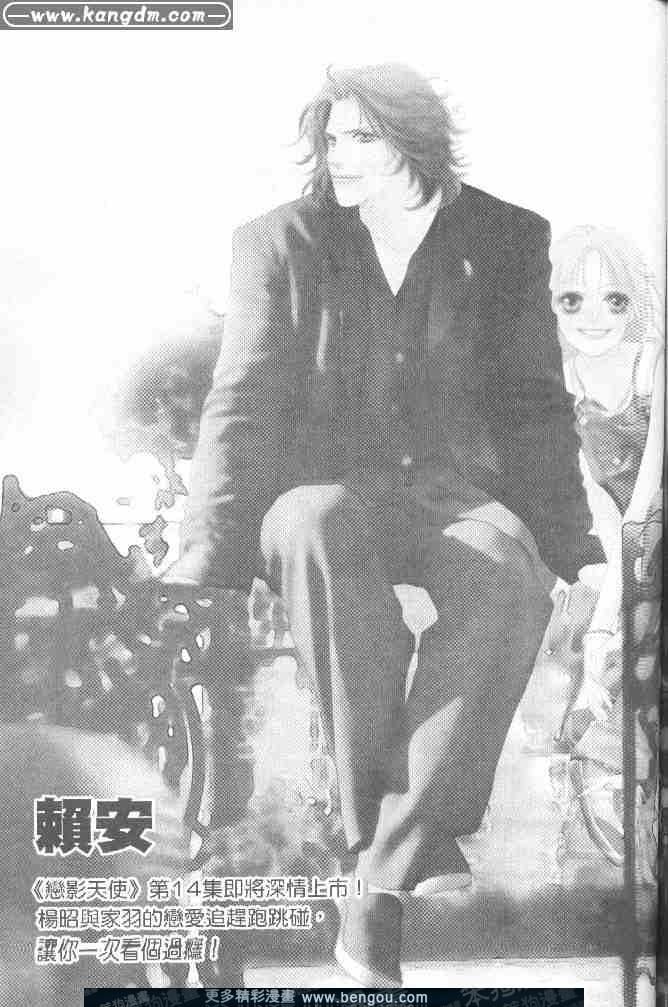 第15卷