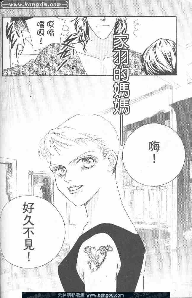 第15卷
