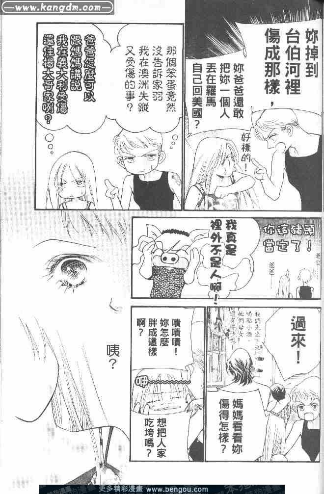 第15卷