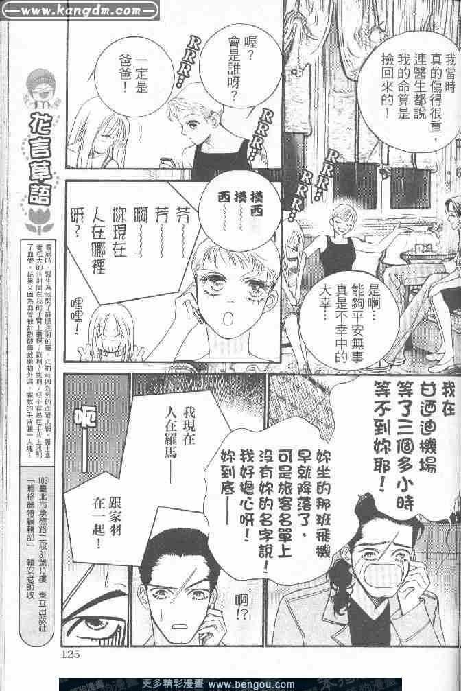 第15卷