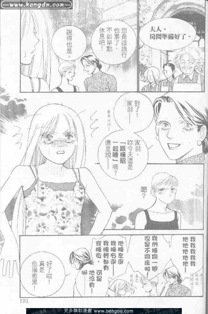 第15卷