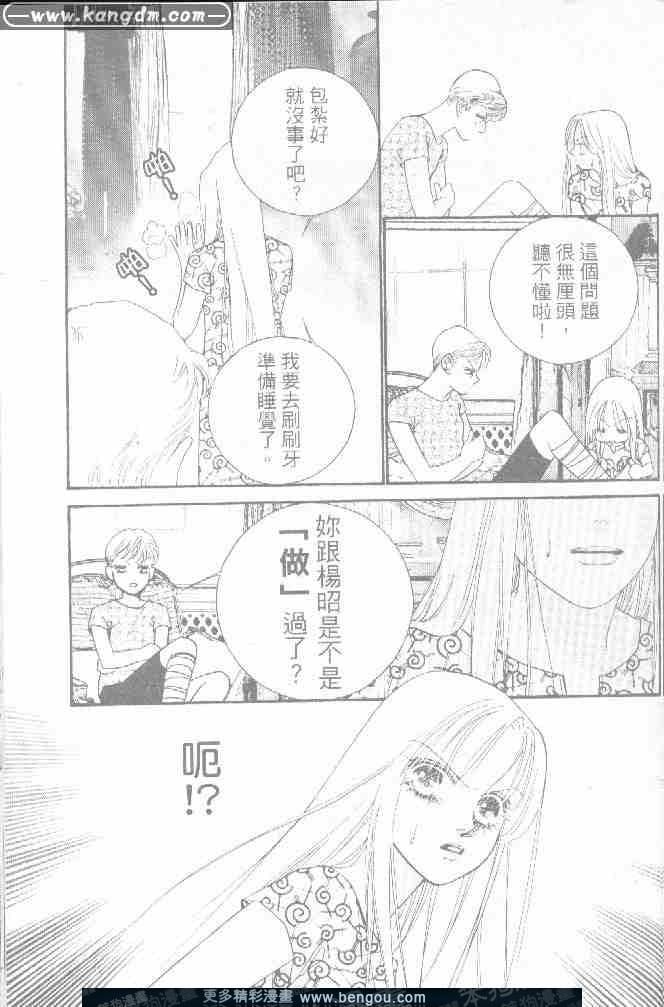 第15卷