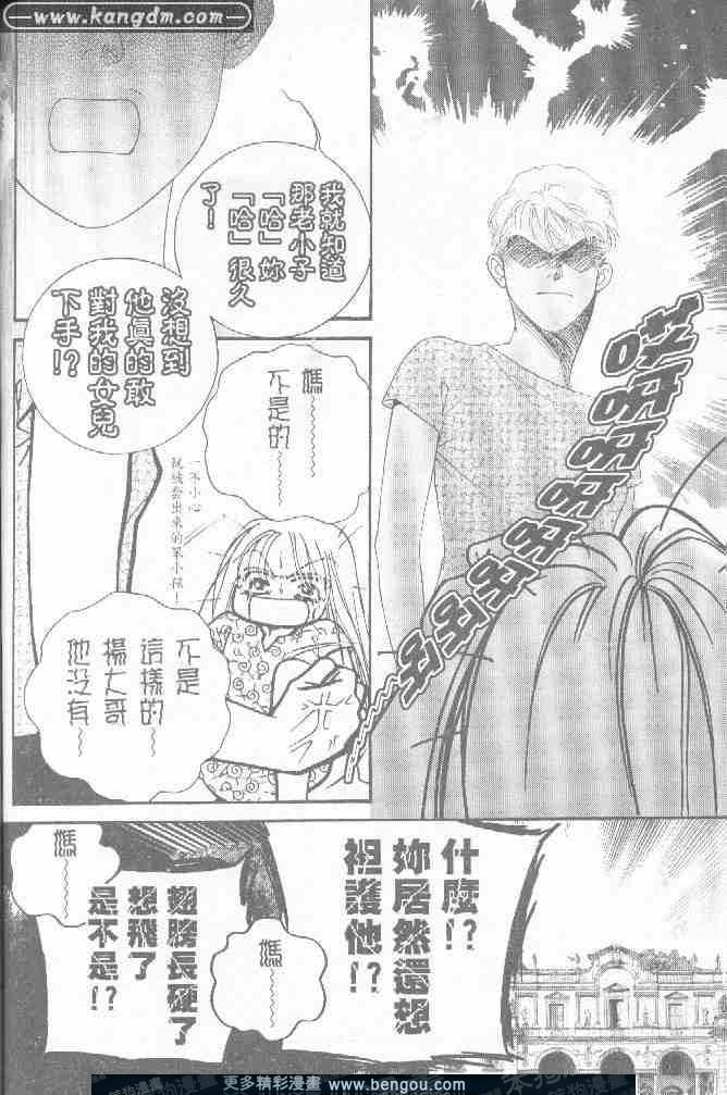 第15卷