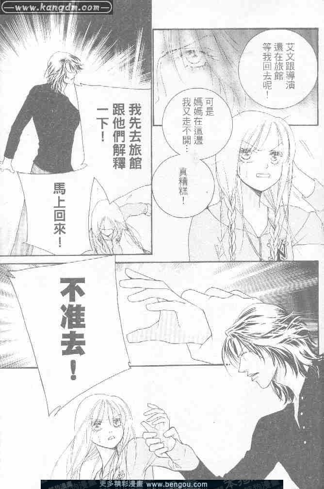 第15卷