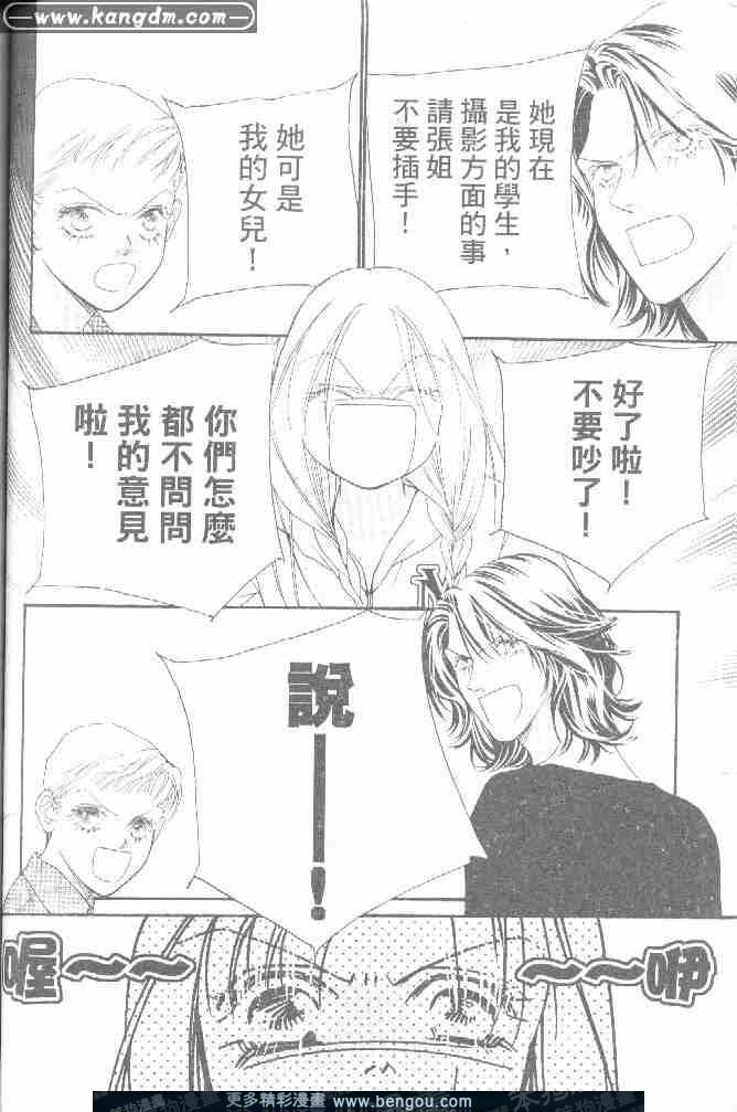 第15卷