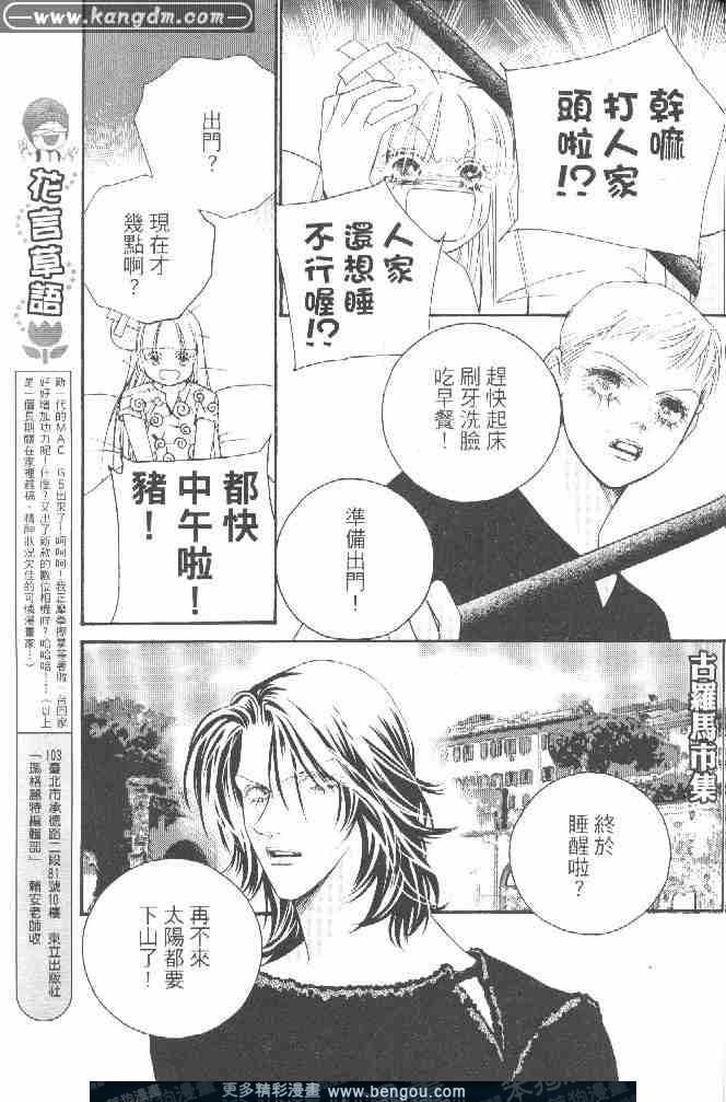 第15卷