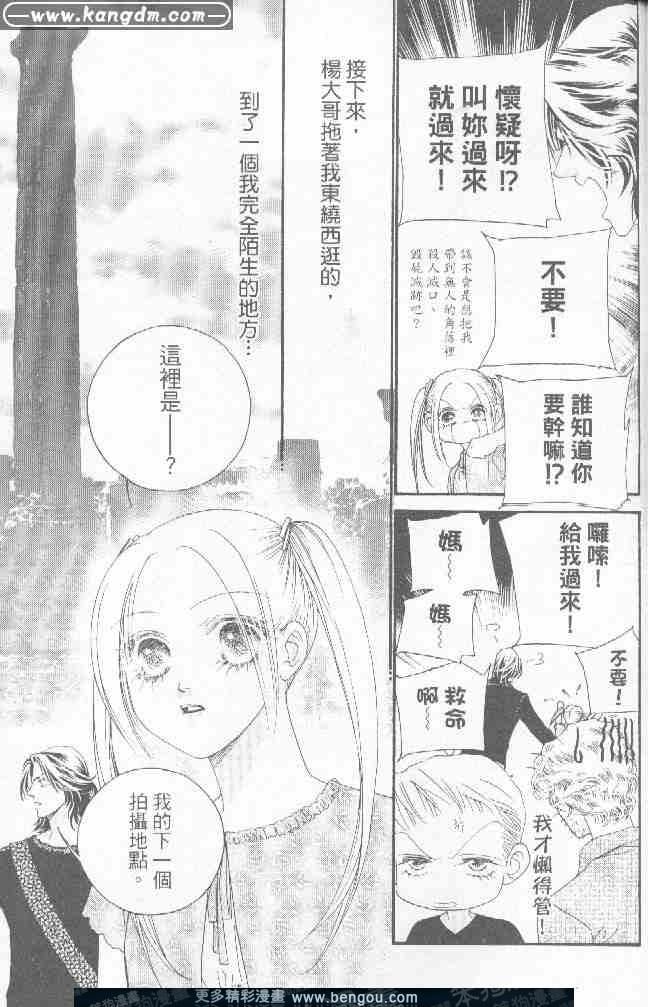 第15卷
