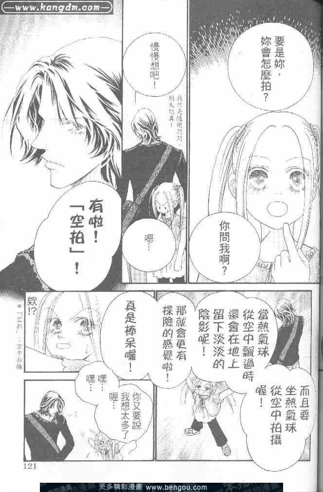 第15卷