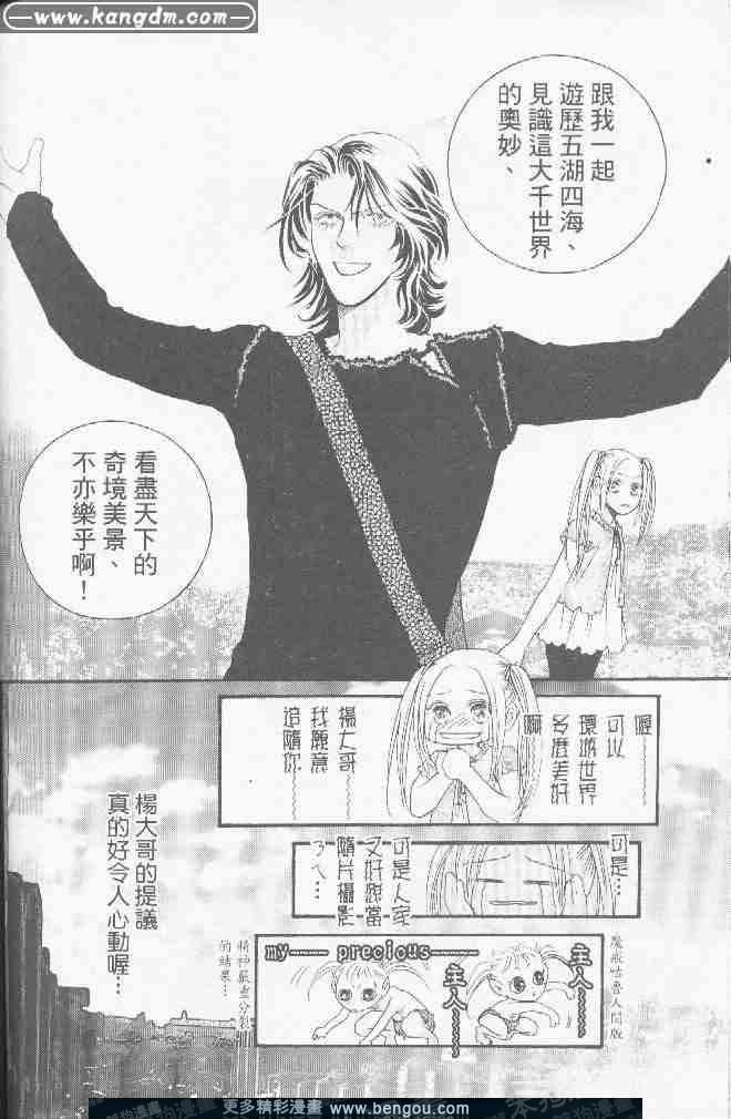 第15卷