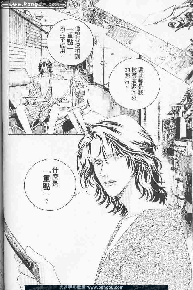 第15卷