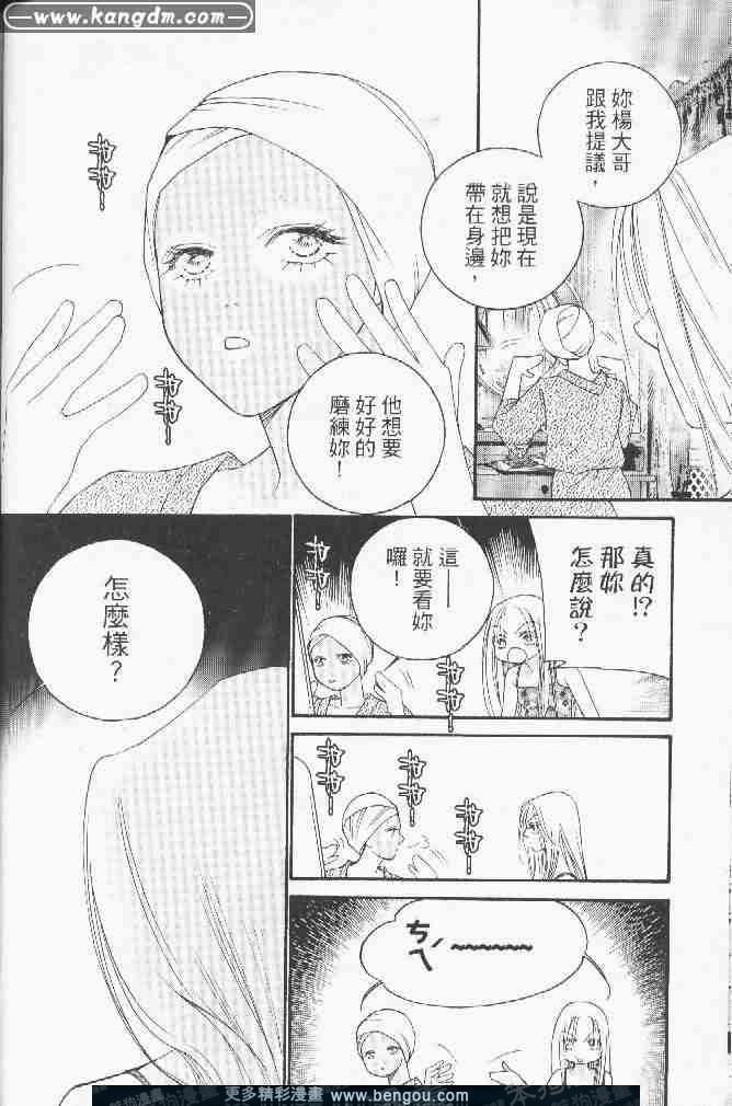 第15卷