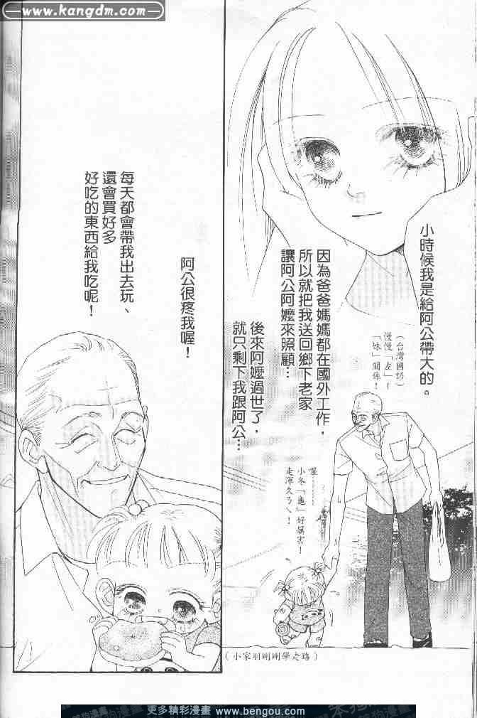 第15卷