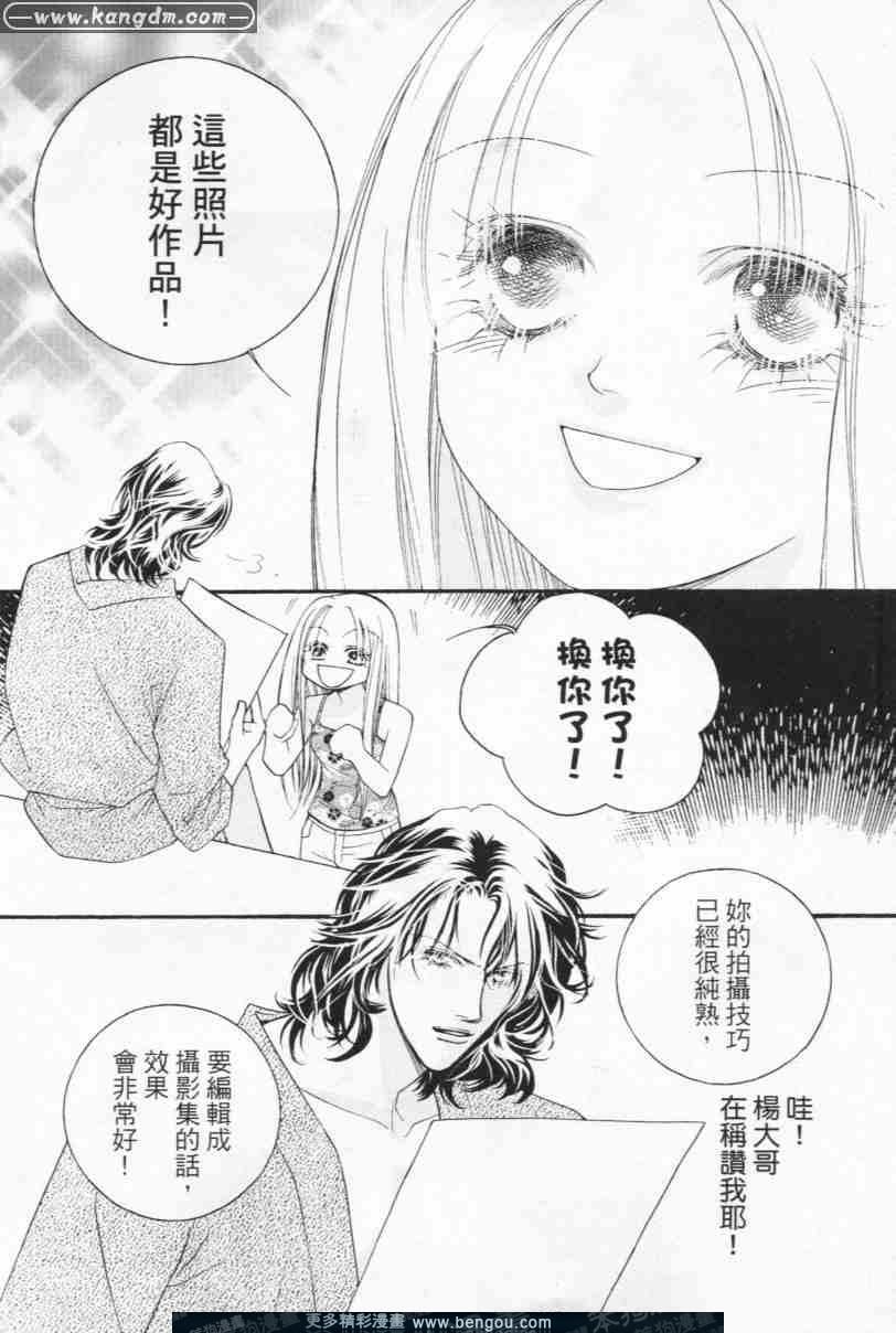 第15卷