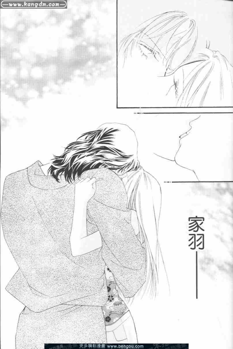 第15卷